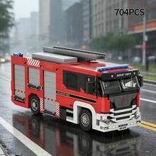 811片城市交通主题积木套装：3D立体拼搭玩具。包含各种造型和颜色的巴士、客车、消防车和货车。DIY组装提升动手能力，是汽车爱好者的理想之选。也可作为桌面摆件、家居装饰、生日礼物和节日纪念品。 - 彩色 - 查看 3