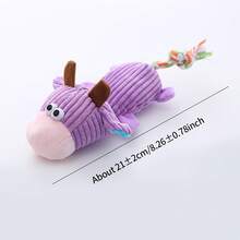 One Cute Animal Design Dog Plush Toy - Interactive And Bite-Resistant Pet Chew Toy! - 灰色大象 - 查看 4