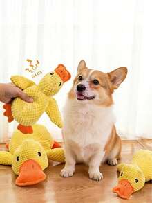 1pc Yellow Squeaky Duck Dog Toy - Soft & Durable, Interactive Squeaker, Suitable For Small/Medium Dogs | Ideal For Play/Training | Perfect Pet Gift For Valentine's Day - Yellow - View 2