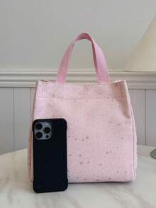 便携式保温午餐包、午餐盒、便当包、晚餐保温袋、加厚可爱水果午餐包（学生适用）、不对称星形午餐包 - 粉色 - 查看 2