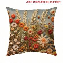 1/2/4件鮮豔花卉印花枕套（2D平面印花，非刺繡），田園風正方形枕套，適用於沙發、床、汽車、臥室與客廳，不含枕芯 - H - 查看 2