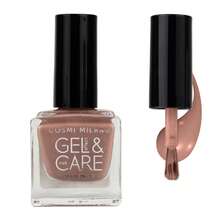 COSMI MILANO Made In The UK. One 8ml Nail Polish With A Moisturizing And Nourishing Treatment And A Professional Salon Gloss Finish. With A Glossy Glass Effect, Natural Clear Gel, Long Lasting, Quick Drying For Elegant And Professional Nail Care. - NUDE SCURO 212 - 查看 4