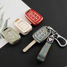 Premium Car Key Fob Case Cover , Full Protection Key Shell Compatible With Honda Accord, Fit, Crider, Integra, Stylish Auto Key Holder With Keychain, Universal Fit For Men And Women, Shockproof Anti-Scratch Full Coverage Key Protector, Soft Material Car Key Accessories, Fashion Design Vehicle Key Shell, Perfect Replacement For Original Key Cover, Exquisite Workmanship Auto Key Case For Daily Use, Ideal Gift For Car Owners. - Z4 Single Shell - View 7