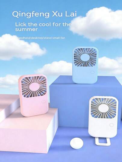 Portable Handheld Mini Fan, USB Rechargeable 3-In-1 Personal Fan With Foldable Stand, Small Quiet Desktop Fan For Travel, Beach, Office, Home And Outdoor Use, 300mAh