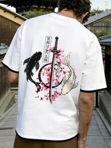 Áo thun nam họa tiết cá chép Nhật Bản | Chất liệu mềm mại, thoáng khí, phù hợp cho phong cách thường ngày | Thiết yếu cho phong cách đường phố hàng ngày - trắng - Xem 6