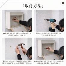 宅配ボックス 戸建て ポスト 壁掛け 暗証番号式 郵便ポスト 郵便受け ダイヤルロック メールボックス メール便対応 玄関ポスト 窓付き おしゃれ シンプル - マルタ - チェックする 10