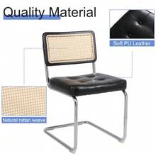 Medieval Modern Dining Chairs, A Set Of 2 Rattan Dining Chairs With Soft Upholstered Faux Leather Elements, Armless Mesh Backrest Rattan Chairs, Metal  Legs - Black - View 4