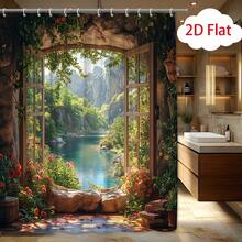 Flat Garden Room Shower Curtain, Made Of Polyester Fabric, Depicts A Lifelike Of A Sunlit Room With A French Door Leading To A Turquoise Lake, Making It A  Bathroom Decor. - 1 浴簾(71x71吋) - 查看 6