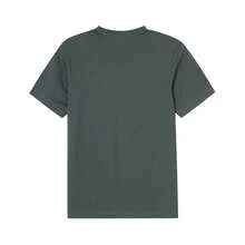 Adidas Camiseta Masculina Esportiva Casual Versátil de Gola Careca de Manga Curta Confortável e na Moda IS1034, Primavera/Verão - Verde escuro/verde acinzentado - Visão 2