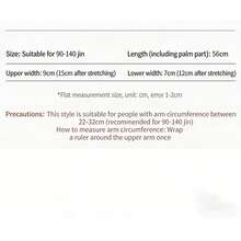 Ống tay chống nắng bằng lụa băng mát lạnh – Rộng rãi và thoáng khí, lý tưởng cho việc lái xe. - tay áo phồng - Xem 12