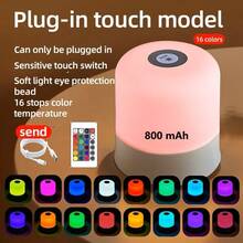 Modern Touch LED Bedside Lamp, 16 Colors, 3 Modes, USB Powered, Rechargeable Lithium Battery, Remote Control, Suitable For Bedroom, Living Room And Camping - White - View 13