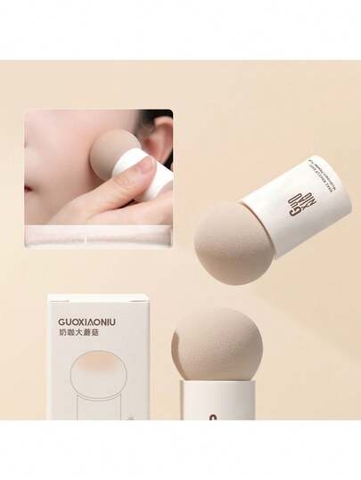 1pc Makeup Sponge Blush Brush, Milk Coffee Mushroom Shape, Suitable For Liquid Blush & Foundation, Dual-Use Stippling Tool, Double-Ended Makeup Brush