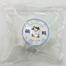 舒缓压力酸奶挤压玩具，慢回弹抗压牛奶酸奶挤压玩具，减压挤压玩具 - 礼物，完美礼物 - 彩色 - 查看 8