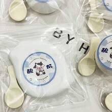 舒缓压力酸奶挤压玩具，慢回弹抗压牛奶酸奶挤压玩具，减压挤压玩具 - 礼物，完美礼物 - 彩色 - 查看 9