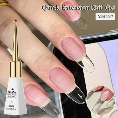 Mtssii 10毫升快速延长凝胶指甲油，硬质凝胶，半永久性亚克力水晶裸色、粉色、乳白色，UV延长胶，可卸除UV凝胶美甲，美甲设计套装，家用沙龙美甲礼品，女士美甲用品