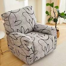 4件套印花弹力躺椅套 - 灰色 - 查看 2