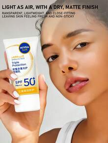 妮维雅防晒保湿乳液，专业防晒护理，哑光妆效，SPF50+ PA+++，轻盈透气质地，8小时不油腻，3D立体防护，抗光老化，控油哑光，适合敏感肌肤 - 密集多重光護防曬乳50ml - 查看 7