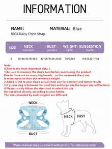 夏季可爱小型犬胸背带和牵引绳套装 - 蓝色格子雏菊图案，柔软轻便，可调节扣环，易于穿戴，透气网布，适合幼犬和小型犬 - 淺藍色 - 查看 10