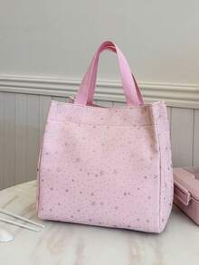 便携式保温午餐包、午餐盒、便当包、晚餐保温袋、加厚可爱水果午餐包（学生适用）、不对称星形午餐包 - 粉色 - 查看 6