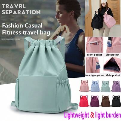 Ba lô tối giản thời trang, ba lô thường ngày đa năng phù hợp cho học sinh, người nổi tiếng trên mạng xã hội, du lịch nhẹ nhàng, thể thao & thể dục, màu kẹo ngọt, túi đựng đồ khiêu vũ, túi bóng rổ, túi dây rút để đựng đồ.