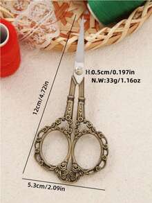 1把复古不锈钢缝纫剪刀，多功能精密手工刺绣剪刀，耐用线头剪裁细节剪刀，适用于裁缝、DIY手工、珠宝制作和办公用途，实用经典缝纫用品配件 - 多色 - 查看 11