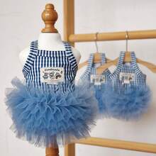 可爱条纹/爱心印花宠物胸背带裙，带牵引环，柔软薄纱裙摆，适合小型/中型犬，手工制作的甜美宠物服装 - 彩色 - 查看 9