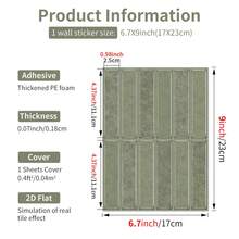 耐用PET自粘防溅瓷砖 – 绿色砖纹，防水防污，0.07英寸厚，适用于厨房、浴室、洗衣房、卧室 - 條紋 - 查看 39