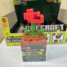 Bộ sưu tập và mô hình lắp ráp Minecraft Mini Figure của Mattel, đồ chơi trẻ em, mô hình lắp ráp chính hãng, quà tặng, mô hình nhân vật hành động chính thức. - Nhiều màu - Xem 5