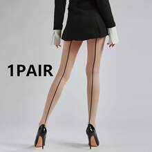 Women's Back-Stripe Shaping Pantyhose, High-Elastic Stretch Material, Slimming & Comfortable Tights, Versatile Hosiery For Daily Wear, Can Double As Socks Or Lingerie - 1對黑色 - 查看 8