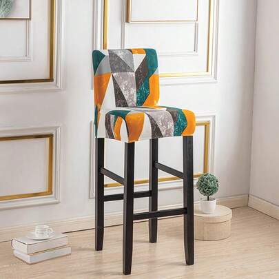 TIANWOWO Bộ 1/4/6 chiếc bọc ghế ăn dặm, bọc ghế quầy bar, bọc ghế ăn, bọc ghế co giãn in họa tiết, có thể tháo rời.