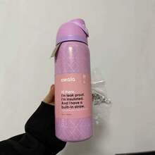 Bình nước giữ nhiệt hai lớp cách nhiệt chân không di động Owala 32OZ mới, chất lượng cao, có ống hút. - Nhiều màu - Xem 4