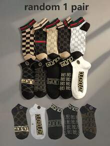1/5/10 pares de calcetines de corte bajo de moda para hombre, calcetines de barco con patrón clásico GG de moda para hombre, calcetines de estilo de lujo, para todas las estaciones - Multicolor - Ver 9
