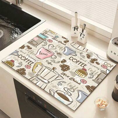1Pc,Coffee Mat - Hides Stains, Strong Absorbency, Rubber Backing, Quick Drying, Suitable For Kitchen Countertops, Coffee Bars, Dish Drying Mats, Suitable For Coffee Machines, Coffee Pots, Espresso Machines