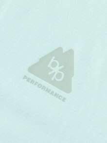 Balabala Áo khoác chống nắng mùa hè nhẹ cho trẻ em 2026, thoáng khí, chống tia UV, mềm mại, chống thấm nước, phong cách thường ngày ngoài trời. - hồng xanh - Xem 5