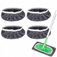 Reusable Microfiber Mop Pads For  Sweeper Mop - Dry Sweeping Cloths & Wet Mopping Cloths For Household Cleaning - Washable Wet Pads For Mopping Floors - 4 Pack (Mop Is Not Included) - As the Picture - View 13