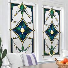1/6pcs Colorful Stained Glass Window Film - Static Cling Frosted Privacy Window Decal, Removable Retro Geometric Pattern Glass Sticker For Bathroom, Kitchen Decor - Frosted Glass Sticker - View 3