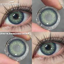 Eyeshare 1副自然灰色美瞳，年抛型，蓝色、绿色、棕色可选，适合派对、打造可爱眼妆，日常佩戴。 - 綠色 - 查看 4