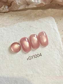 2026 季节新款透明裸粉色蜜桃花半透明粉色玻璃珠金色闪粉猫眼凝胶指甲油。适合所有季节，美甲艺术，美容必备。需搭配底油和封层使用，并需使用紫外线灯固化。植物基凝胶套装，畅销美甲沙龙品质。 - 彩色 - 查看 16