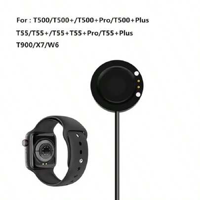 适用于T55/T55+Pro/T500/T500/T500智能手表的USB快速充电线