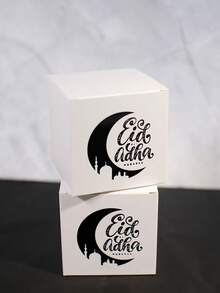 5 Stücke Eid Al Adha Mubarak Geschenkbox mit Mondsichel Design, elegante quadratische Faltgeschenkbox minimalistische Papierverpackung für Süßigkeiten, kleine Geschenke, Partytischdekoration, islamisches Festtagsandenken, einfach zusammenzubauen - 8X8X8cm - Übersicht 1