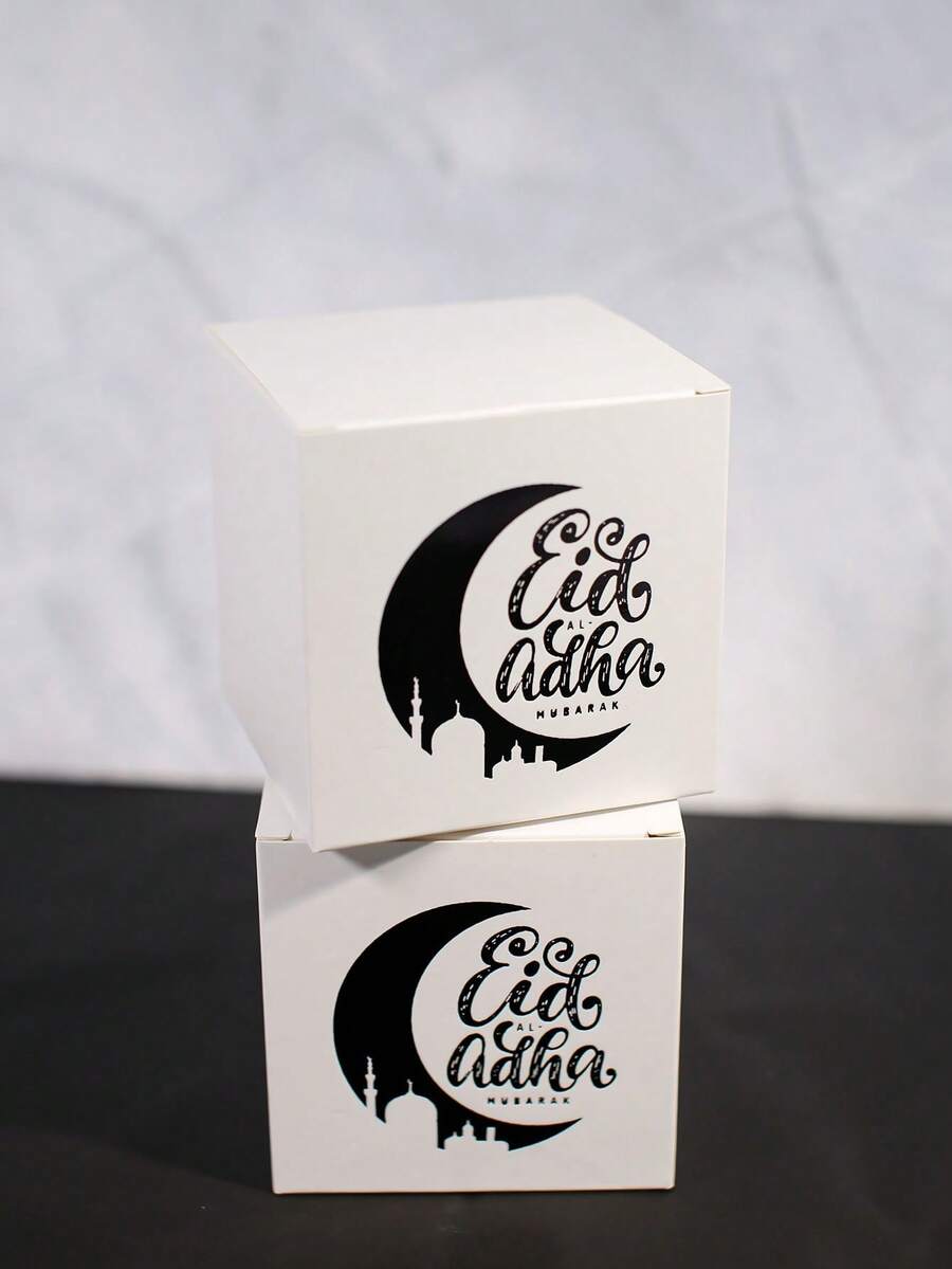 5 Stücke Eid Al Adha Mubarak Geschenkbox mit Mondsichel Design, elegante quadratische Faltgeschenkbox minimalistische Papierverpackung für Süßigkeiten, kleine Geschenke, Partytischdekoration, islamisches Festtagsandenken, einfach zusammenzubauen - 8X8X8cm - Übersicht 1