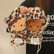 SANRIO 1件装高品质豹纹猫咪手套/围脖/耳罩，女士冬季毛绒手套，学生防风保暖加厚骑行手套 - 彩色 - 查看 13
