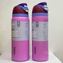 Bình nước Owala FreeSip có chức năng lọc trái cây, tương tự như các mẫu của Amazon và Temu, bình nước thể thao cách nhiệt bằng thép không gỉ. - Nhiều màu - Xem 2