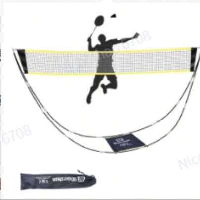 Portable Foldable Badminton Net, Adjustable Sports Net For Tennis Volleyball Pickleball