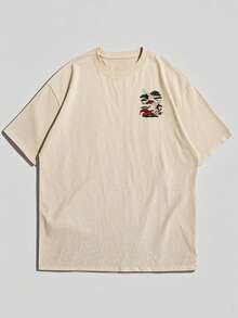 Zrgoth Men's Casual Versatile Minimalist Crane Landscape Artwork Print Short Sleeve T-Shirt - Apricot - View 5