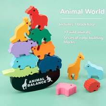 Balancing Challenge Stacking Building Blocks, Exercise Patience & Focus, Family Tabletop Game, Parent-Child Hand-Eye Coordination Interactive Toy - Multicolor - View 8