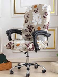 1pc Elastic Printed Boss Chair Cover, Full Wrap Around Swivel High Back Office Chair Slipcover, Removable & Washable - Multicolor - View 1