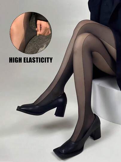 1pc Silhouette Jacquard Pantyhose, 3D Dark Pattern Visual Slimming, Silk-Like Super Thin Transparent, Sexy Tights