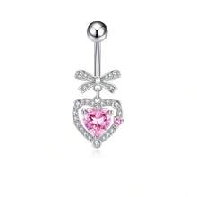 1件时尚、优雅、可爱的粉色系列肚脐环，适合日常佩戴 - 粉色 - 查看 8