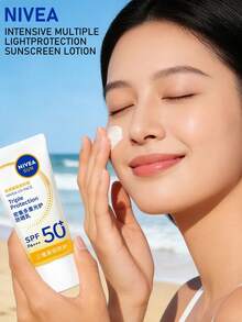 妮维雅防晒保湿乳液，专业防晒护理，哑光妆效，SPF50+ PA+++，轻盈透气质地，8小时不油腻，3D立体防护，抗光老化，控油哑光，适合敏感肌肤 - 密集多重光護防曬乳50ml - 查看 8